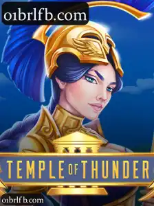 TempleofThunder